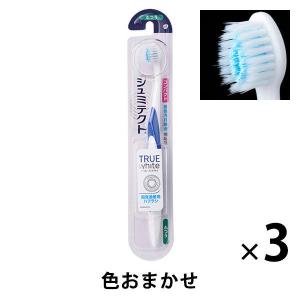 シュミテクト トゥルーホワイト 歯ブラシ 知覚過敏ケア コンパクト (ふつう)  3本 Haleonジャパン