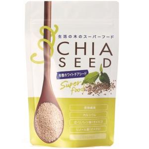 生活の木　有機ホワイトチアシード　100g　スーパーフードの商品画像