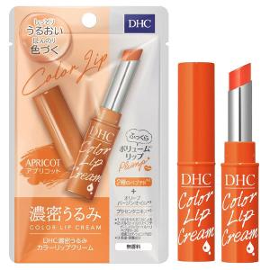 DHC 濃密うるみカラーリップクリーム アプリコット 無香料 色付きリップ・色つきリップ・保湿リップ・バーム