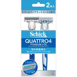 schick（シック） クアトロ4 チタニウム 替刃 4枚刃 セーフティ