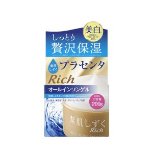 アサヒグループ食品 オールインワンゲル 素肌しずく ゲルSa 200g×2個