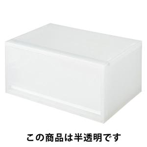 無印良品 ポリプロピレン 小物収納ケース ワイド 大 約幅37×奥行26×高さ17.5cm 良品計画