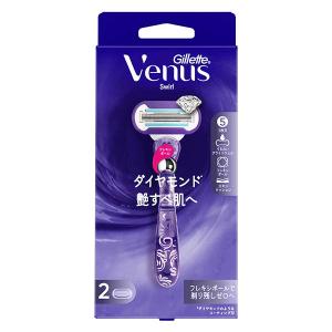 ヴィーナス カミソリ 剃刀 女性用 レディース 艶すべ肌 本体+替刃2個 スワール P＆Gプレミアムビューティ｜LOHACO by アスクル