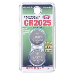 オーム電機 リチウム電池 CR2025/B2P CR2025/B2P　