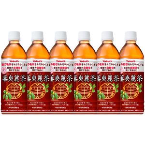 蕃爽麗茶　４点セット 蕃爽麗茶 ヤクルト 200ml 紙パック 4ケース 96本セット トクホ