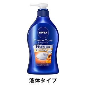 ニベア クリームケア ボディウォッシュ イタリアンプレミアムハニーの香り ポンプ 480ml ボディーソープ 花王【液体タイプ】｜LOHACO by ASKUL