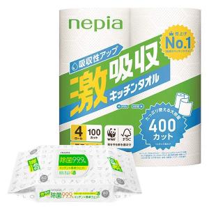 激吸収99.9%除菌 キッチン＆食卓ウェット 60枚入+激吸収キッチンタオル 2倍巻き 100カット（1カット22×22cm） 4ロール 1セット