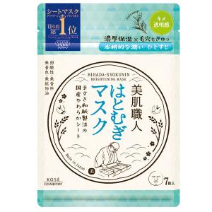 クリアターン 美肌職人 はとむぎマスク 7枚入 毛穴ケア フェイス 顔パック　コーセーコスメポート｜LOHACO by ASKUL