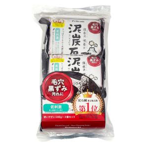 泥炭石 １０0g （1パック3個入） ペリカン石鹸