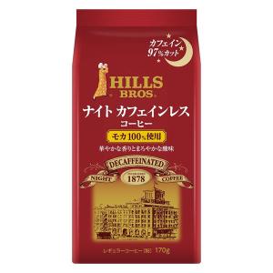 【コーヒー粉】日本ヒルスコーヒー ヒルス ナイトカフェインレス・モカ100% 1袋（170g）｜LOHACO by ASKUL