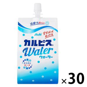 カルピス 「カルピスウォーター」300g 口栓付パウチ 1箱（30個入）｜LOHACO by ASKUL