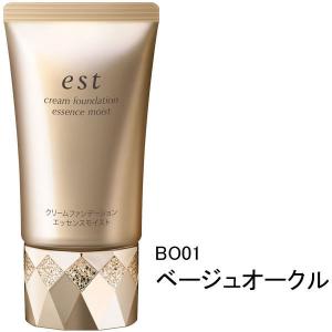 wamiles（ワミレス） フェイス ルースパウダー 粉おしろい トランス