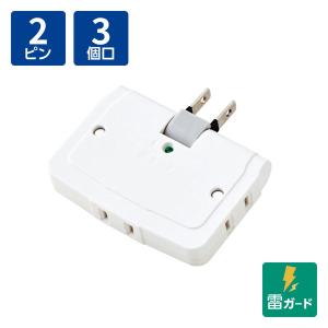 Apple 純正新品 USB-C MagSafe 3 ケーブル 2m シルバー A2363