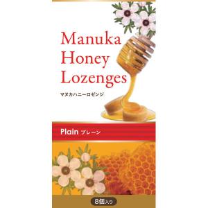 生活の木　マヌカハニー　ロゼンジ（キャンディー）　プレーン　8個入の商品画像
