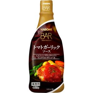 カゴメ トマトガーリックソース 465g 1本