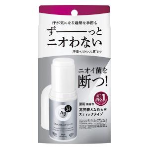 企画品)メディヒール ミルクブライトニングトナー サンプル付きセット