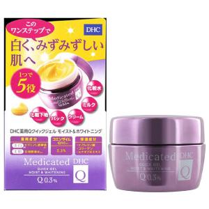 DHC 薬用Qクイックジェル モイスト＆ホワイトニングSS 50g オールインワン コエンザイムQ10 エイジング 美白 ディーエイチシー