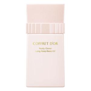 【アウトレット】COFFRET DOR（コフレドール） ヌーディカバーロングキープベースUV 25mL SPF25・PA++　1個　カネボウ