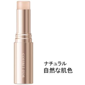 【アウトレット】COFFRET DOR（コフレドール） マジカルグロウスティック Kanebo（カネボウ）