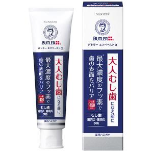 ゼンノア SRQ 60カプセル アミノ酸含有食品 コエンザイムq10 賞味期限