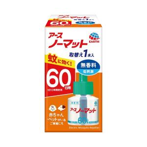 アースノーマット 蚊取り 取替えボトル 180日用 無香料 ( 1本入