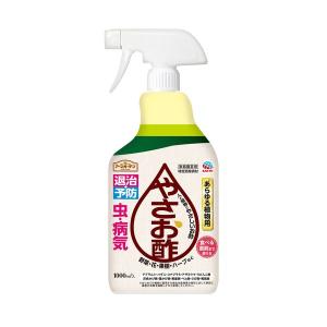 園芸用品 殺虫剤 殺菌剤 スプレー 植物 病気対策 アースガーデン やさお酢 1000ml 害虫駆除剤 発生予防  1個 アース製薬｜LOHACO by アスクル