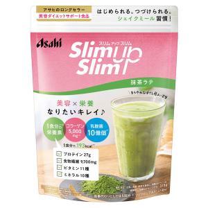 スリムアップスリム 酵素+スーパーフードシェイク 抹茶ラテ ( 315g*2袋