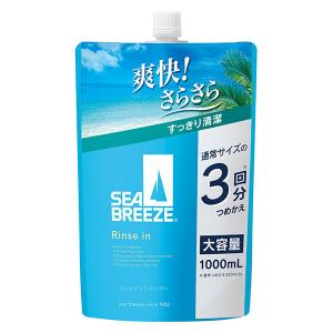 シーブリーズ リンスインシャンプー f つめかえ ( 1000mL )/ : 爽快