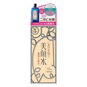 ALOINS（アロインス） オーデクリーム S 180g (1個) : みんなのお薬
