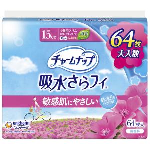 チャームナップ 吸水さらフィ アクティブショーツ 長時間安心用 150cc