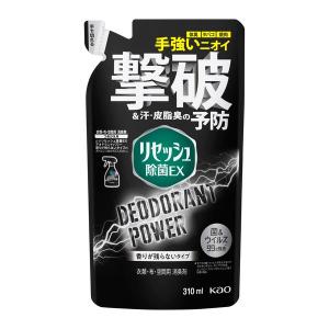 リセッシュ 除菌EX デオドラントパワー 香り残らない 詰め替え 310ml 1個 消臭スプレー　花王