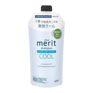 h＆s for menゴールド2in1オールドスパイスピュアスポーツの香りセット