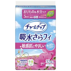 吸水ライナー チャームナップ 吸水さらフィ ふんわり肌 微量用 5cc 羽なし 17.5cm 1パック（32枚入）ユニ・チャーム