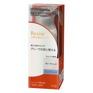 リライズ 白髪用髪色サーバー グレーアレンジ まとまり仕上げ 155g 花王