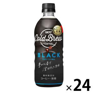 【ボトルコーヒー】UCC上島珈琲 COLD BREW BLACK（コールドブリューブラック）500ml 1箱（24本入）｜LOHACO by ASKUL