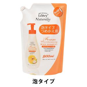 ボディソープ 1800ml 詰め替え用 アクシス レイヴィー ボディ