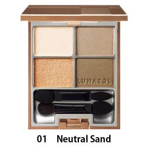 LUNASOL（ルナソル） サンドナチュラルアイズ 01（Neutral Sand）