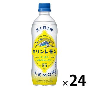 キリンレモン ペットボトル ( 500ml*24本入 )/ : 爽快ドラッグ - 通販