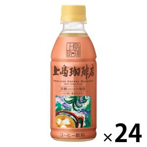 ラバッツァ クオリタロッサ 豆 ( 1kg )/ コーヒー豆 大容量