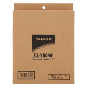 エレクトロラックス PUREシリーズ 空気清浄機用 フィルター [並行輸入品] Amazon | 【正規品】Electrolux(エレクトロラックス) 空気清浄機Pure