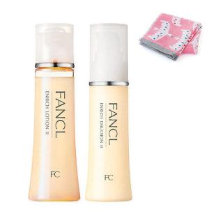 【ロハコ限定】FANCL（ファンケル） エンリッチセット（化粧水・乳液）　しっとり　フェイスタオル付
