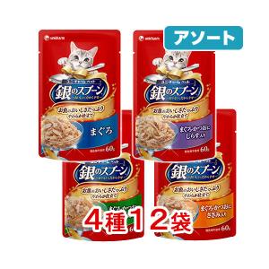 INABA ちゅ〜る チュール ちゅーる 猫 おやつ 14g × 4本 13種から