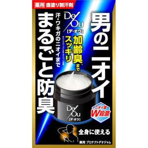 デ・オウ 薬用 制汗剤 プロテクト デオジャム 全身用 男性用 加齢臭 50g ロート製薬の商品画像