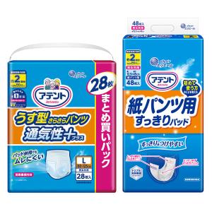 アテント うす型さらさらパンツ 通気性プラス L 男女共用 ( 28枚入