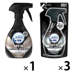 【お得なセット】ファブリーズ 布用 ファブリーズメン 香りが残らない 本体+詰め替え3個セット 消臭スプレー P＆G