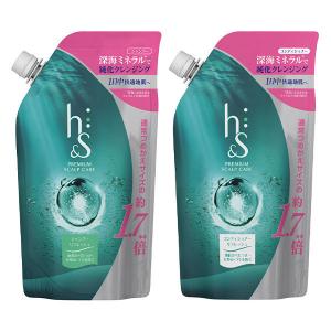 h＆s（エイチアンドエス） リフレッシュ シャンプー（550ml）＆コンディショナー（550g） 詰め替え 特大セット P＆G