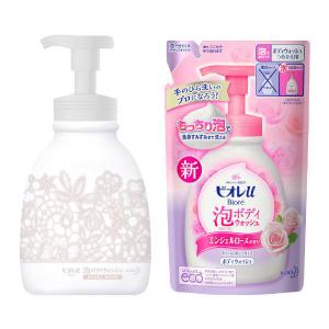 【ロハコ限定】ビオレu 泡で出てくるボディウォッシュ ローズ レースデザイン 1セット（本体＋詰替） ボディーソープ 花王 ボディソープ  限定