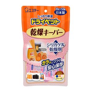 ドライペット 乾燥剤 乾燥キーパー (シリカゲル) 10g×12個