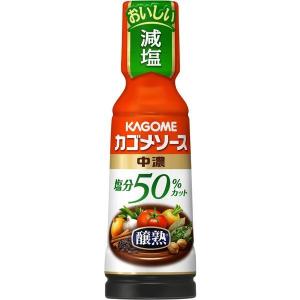 カゴメ　醸熟ソース塩分50%カット中濃180ml｜LOHACO by アスクル