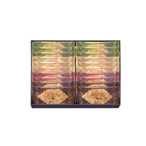 モロゾフ（Morozoff） ファヤージュ 20個入 焼き菓子 お菓子 おやつ